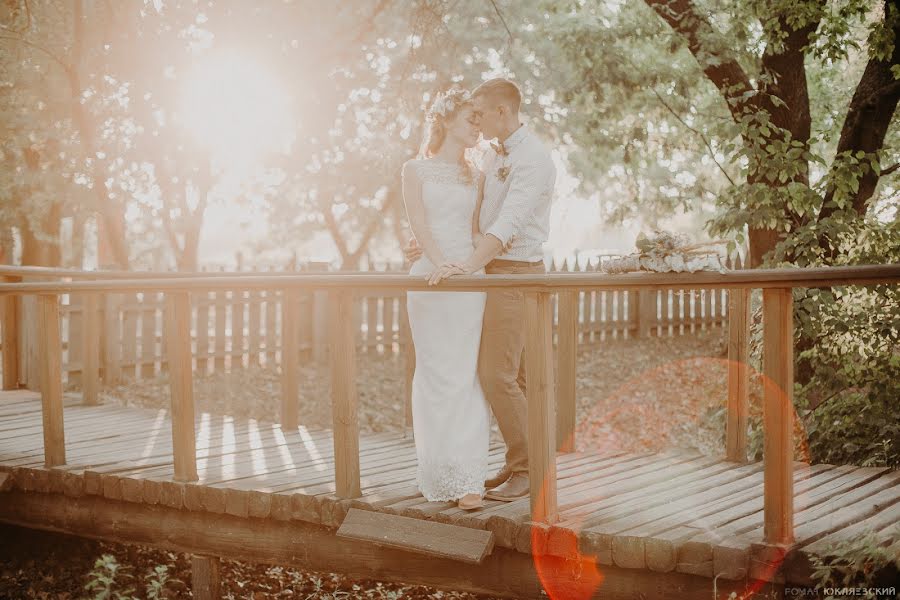 Wedding photographer Roman Yuklyaevskiy (yuklyaevsky). Photo of 10 January 2018