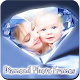 Download Diamond Photo Frames & DP Maker For PC Windows and Mac 1.0