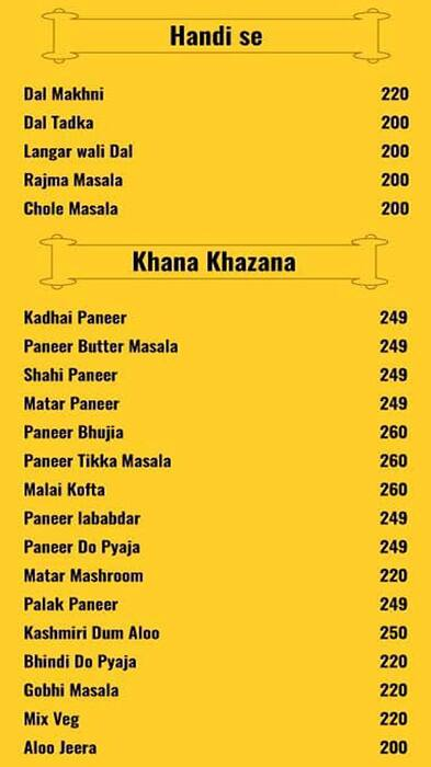 Sanskriti Foods menu 