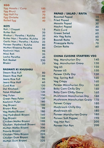 Hotel Nisarg Misal House menu 