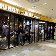 Bungy Jump Korean BBQ 笨豬跳韓式燒肉(台中店)