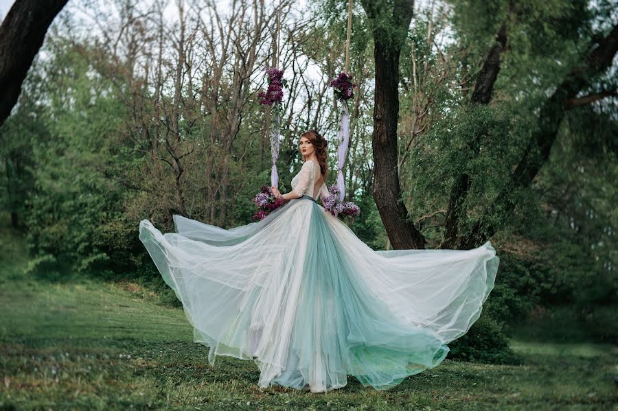 Fotografo di matrimoni Katerina Belozerceva (belozertsevaph). Foto del 5 maggio 2020