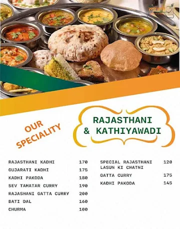 Murli Restaurant menu 