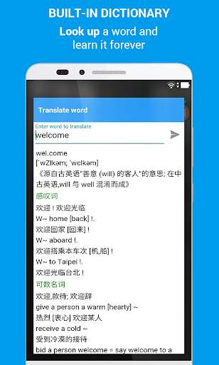 免費下載教育APP|学习英语交谈 app開箱文|APP開箱王