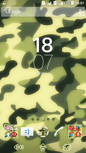 Camouflage Xperien Theme