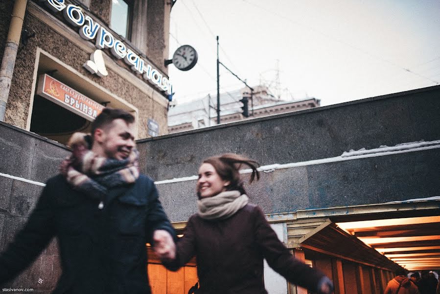 Fotografer pernikahan Stanislav Ivanov (stasivanov). Foto tanggal 26 Januari 2016