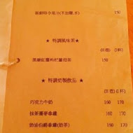 Petit Tuz 小兔子鄉村輕食雜貨鋪