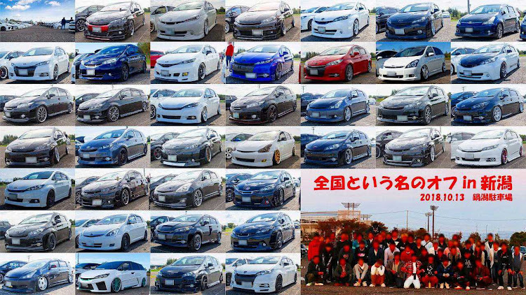 ウィッシュの2018ベストショット・wish・NoTorious〓・平成最後・来年もよろしくお願いしますに関するカスタム事例の投稿画像8枚目