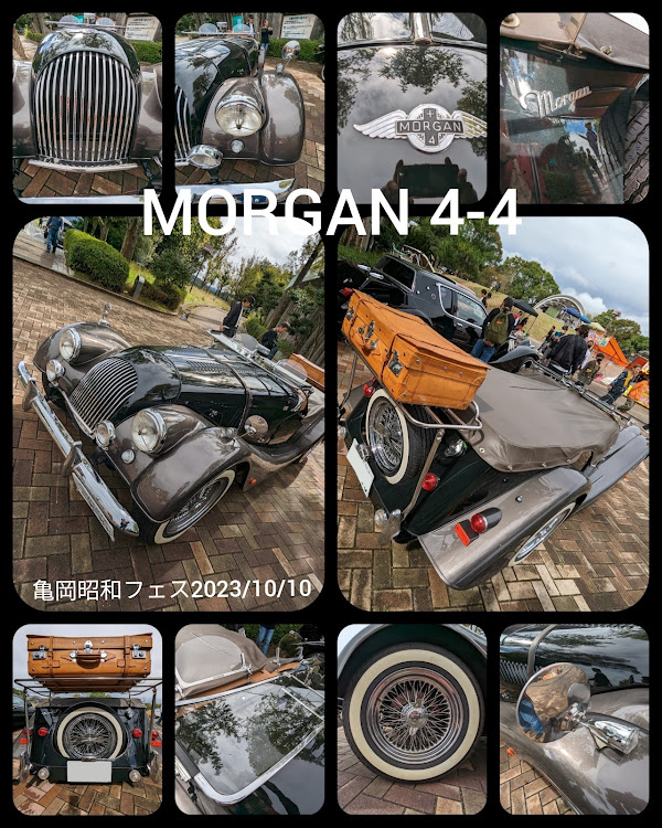 GRヤリスのケンメリスカイライン・DATSUN TRUCK・MORGAN・光岡自動車・亀岡昭和フェスティバルに関するカスタム事例の投稿画像9枚目