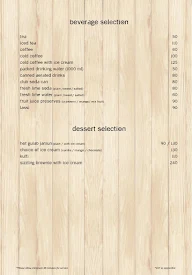 Level 5 menu 5