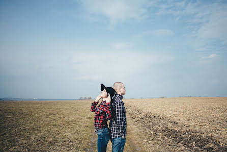 Wedding photographer Elena Radion (helencurly). Photo of 18 May 2017