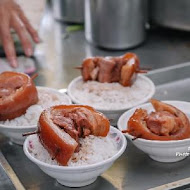 魚市爌肉飯