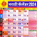 Marathi Calendar 2024 - मराठी