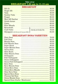 Sree Krishna Kafe menu 6