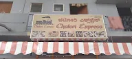 Chatori Express photo 1