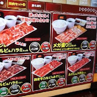 焼肉LIKE(信義ATT店)