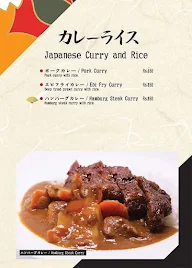 Matsuri Japanese Restaurant menu 4