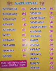 Sri Chamundeshwari Donne Biriyani menu 1