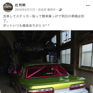 シルビア S13