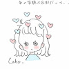 だぁ💕✨💕