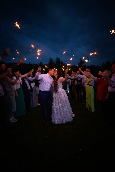 Wedding photographer Lucie Jiroušková (luciejirouskova). Photo of 5 July 2023