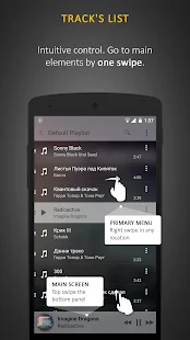  Stellio Music Player – Vignette de la capture d'écran 