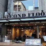 貳樓餐廳 Second Floor Cafe(中山南西店)