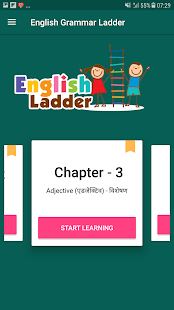English Grammar Ladder(圖2)-速報App