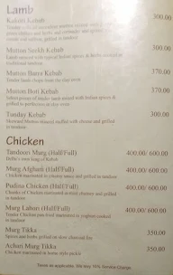 Delhi 15 menu 6