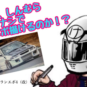 カローラレビン AE86