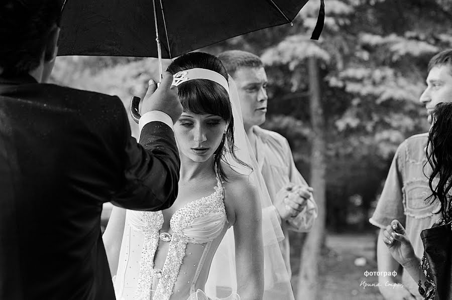 Fotografo di matrimoni Irina Stroc (irok). Foto del 13 giugno 2013