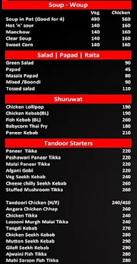 Birbal Biryani menu 1