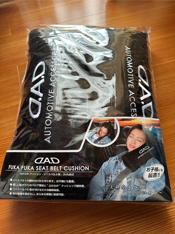 ヴォクシーのD.A.D・ZRR70W・室内アレンジ・Z.T.A・地震災害に遭われた方々にお見舞い申し上げますに関するカスタム事例の投稿画像2枚目