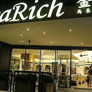 PappaRich 金爸爸馬來西亞風味餐廳