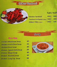 Tulsi King Chong menu 5