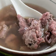 阿牛仔牛肉湯