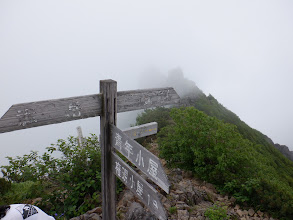 直進し山頂へ