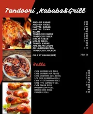 Shammah's menu 5