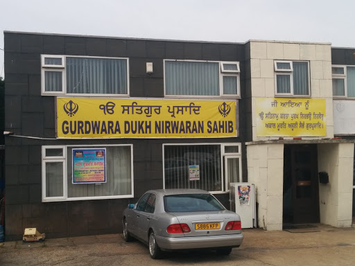 Dukh Nirwaran Sahib Gurdwara