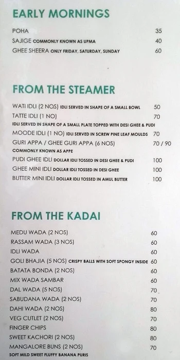 Sri Krishna Aanand Bhavan menu 