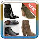 Download Boots Shoes Design Ideas  2018 For PC Windows and Mac 1.0