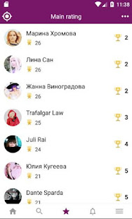 Incosplay(圖8)-速報App