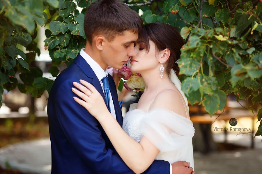 Wedding photographer Viktoriya Romanova (romviktoriya). Photo of 26 September 2020