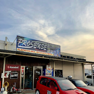 アトレー