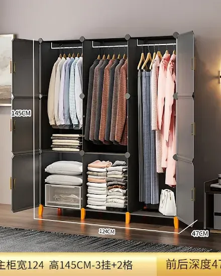 Women Clothes Wardrobe Closet Dressers Storage Organizer ... - 1