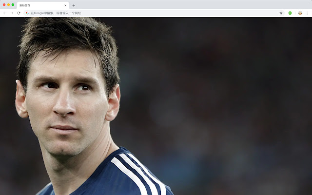 Leo Messi Popular HD New Tabs Theme