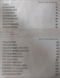 Second Wife Restaurant menu 1