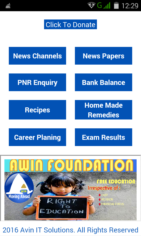 Android application AWIN screenshort