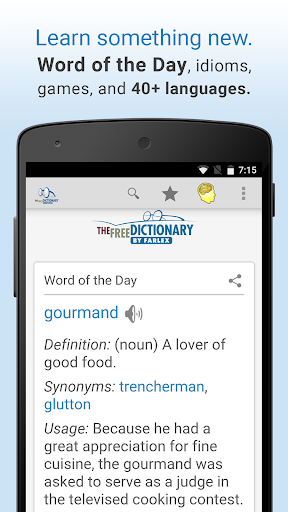 Dictionary screenshot #3