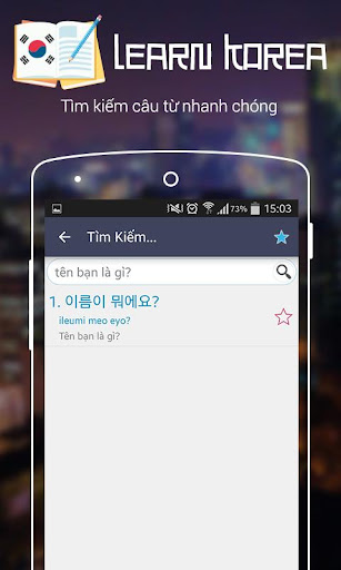 免費下載教育APP|Học tiếng Hàn Quốc giao tiếp app開箱文|APP開箱王